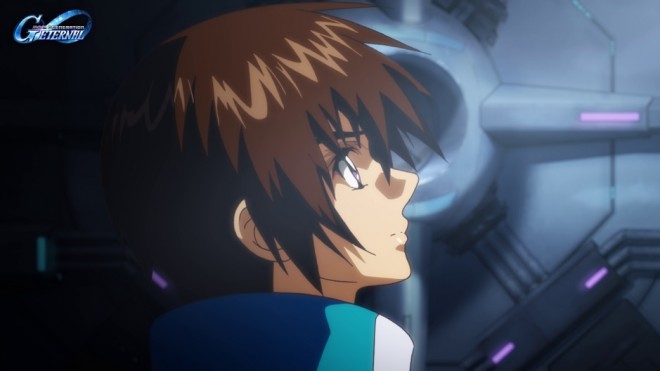 Kira Yamato
